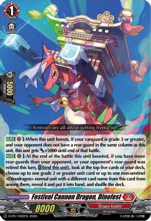 Festival Cannon Dragon, Dinofest (D-PR/1002EN) - D Promo Cards