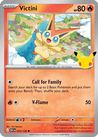 Victini 013 - Holofoil ME 30th Celebration - Common