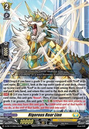 Rigorous Roar Lion (Foil) (D-PR/1111EN) - D Promo Cards