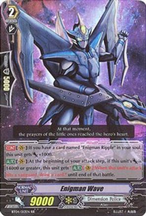 Enigman Wave (BT04/012EN) - BT04: Eclipse of Illusionary Shadows