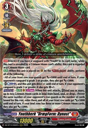 Youthberk "DraegForm: Dynast" (DZ-BT14/002EN) - DZ-BT14: Envoys of the Crimson Moon