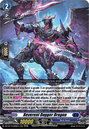 Reverent Dagger Dragon (DZ-BT14/008EN) - DZ-BT14: Envoys of the Crimson Moon