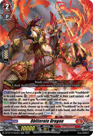 Obliterate Dragon (DZ-BT14/023EN) - DZ-BT14: Envoys of the Crimson Moon