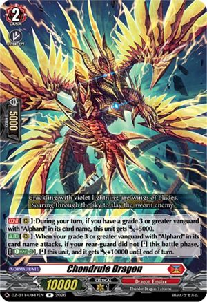 Chondrule Dragon (DZ-BT14/047EN) - DZ-BT14: Envoys of the Crimson Moon