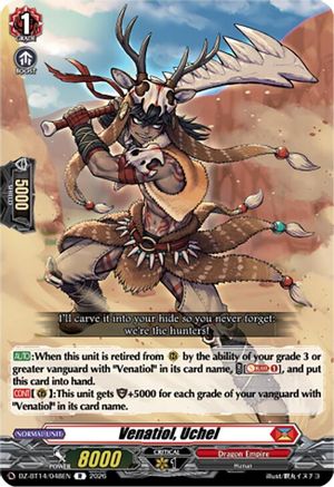 Venatiol, Uchel (DZ-BT14/048EN) - DZ-BT14: Envoys of the Crimson Moon