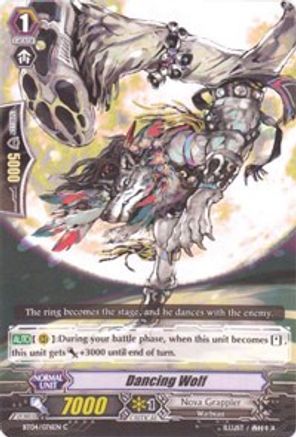 Dancing Wolf (BT04/076EN) - Eclipse of Illusionary Shadows