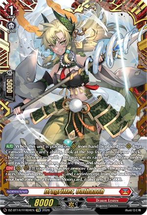 Dragritter, Uathaach (FFR) (DZ-BT14/FFR04EN) - DZ-BT14: Envoys of the Crimson Moon
