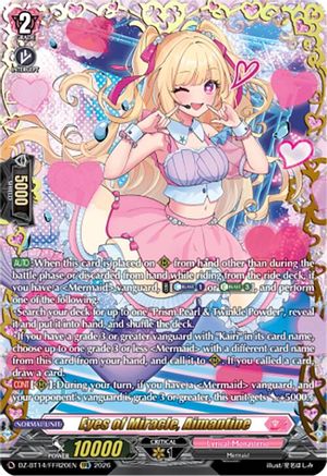 Eyes of Miracle, Aimantine (FFR) (DZ-BT14/FFR20EN) - DZ-BT14: Envoys of the Crimson Moon