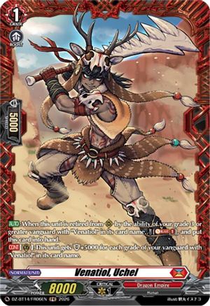 Venatiol, Uchel (FR) (DZ-BT14/FR06EN) - DZ-BT14: Envoys of the Crimson Moon