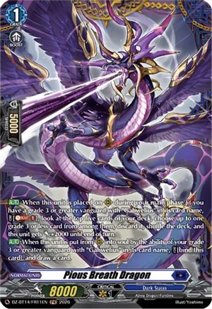 Pious Breath Dragon (FR) (DZ-BT14/FR11EN) - DZ-BT14: Envoys of the Crimson Moon