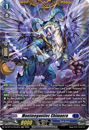 Montmegantiec Chimaera (FR) (DZ-BT14/FR12EN) - DZ-BT14: Envoys of the Crimson Moon
