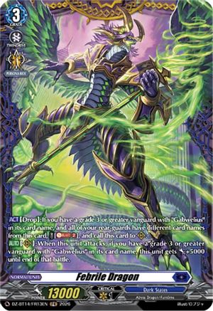 Febrile Dragon (FR) (DZ-BT14/FR13EN) - DZ-BT14: Envoys of the Crimson Moon