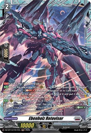 Ebenholz Rotovisor (FR) (DZ-BT14/FR17EN) - DZ-BT14: Envoys of the Crimson Moon