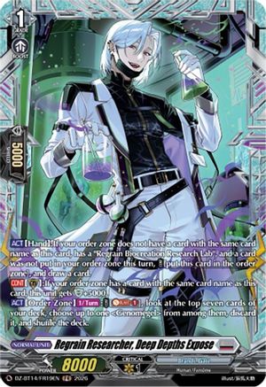 Regrain Researcher, Deep Depths Expose (FR) (DZ-BT14/FR19EN) - DZ-BT14: Envoys of the Crimson Moon