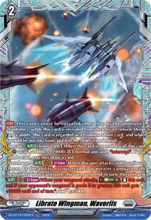 Librate Wingman, Waverlis (FR) (DZ-BT14/FR20EN) - DZ-BT14: Envoys of the Crimson Moon