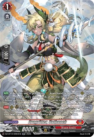 Dragritter, Uathaach (SR (DZ-BT14/SR04EN) - DZ-BT14: Envoys of the Crimson Moon