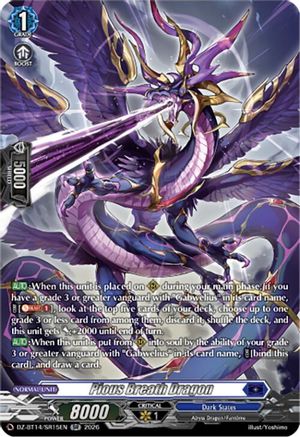 Pious Breath Dragon (SR) (DZ-BT14/SR15EN) - DZ-BT14: Envoys of the Crimson Moon
