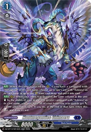 Montmegantiec Chimaera (SR) (DZ-BT14/SR16EN) - DZ-BT14: Envoys of the Crimson Moon