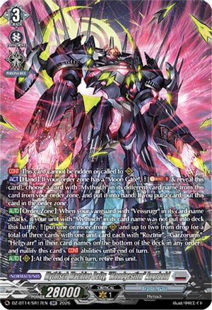 Mythisch Machine Deity, "Mondgestirn" Angrbold (SR) (DZ-BT14/SR17EN) - DZ-BT14: Envoys of the Crimson Moon