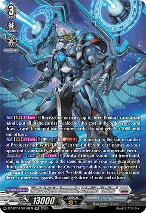 Librate Battalion Commander, Aelquilibra "Fantome" (SR) (DZ-BT14/SR18EN) - DZ-BT14: Envoys of the Crimson Moon