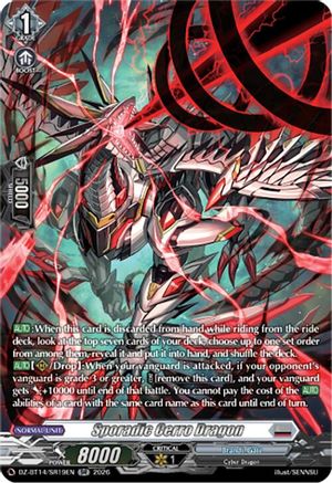 Sporadic Cerro Dragon (SR) (DZ-BT14/SR19EN) - DZ-BT14: Envoys of the Crimson Moon