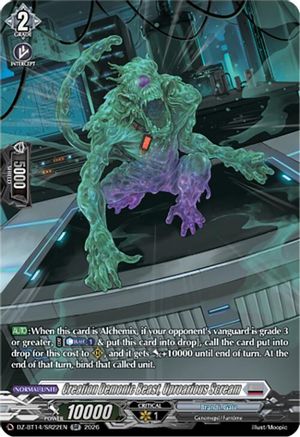 Creation Demonic Beast, Uproarious Scream (SR) (DZ-BT14/SR22EN) - DZ-BT14: Envoys of the Crimson Moon
