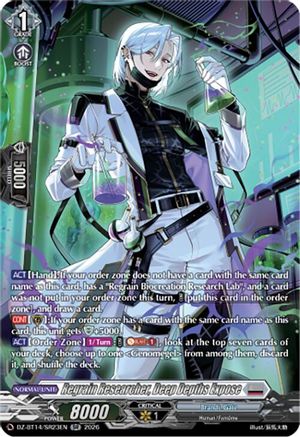Regrain Researcher, Deep Depths Expose (SR) (DZ-BT14/SR23EN) - DZ-BT14: Envoys of the Crimson Moon