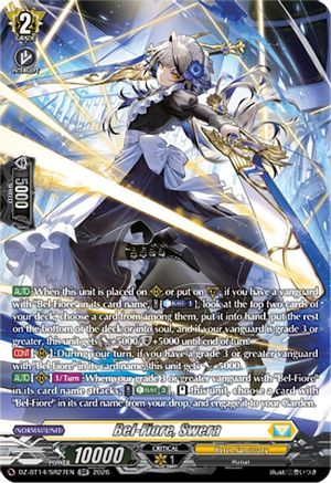 Bel-Fiore, Swera (SR) (DZ-BT14/SR27EN) - DZ-BT14: Envoys of the Crimson Moon