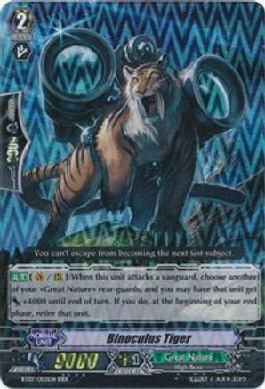 Binoculus Tiger (BT07/003EN) - BT07: Rampage of the Beast King