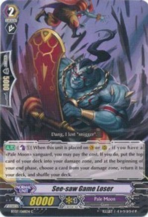 See-saw Game Loser (BT07/068EN) - BT07: Rampage of the Beast King