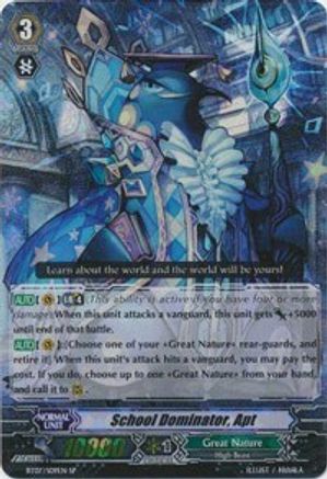 School Dominator, Apt (SP) (BT07/S09EN) - Rampage of the Beast King