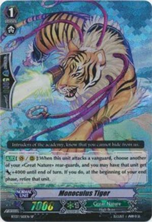 Monoculus Tiger (SP) (BT07/S10EN) - Rampage of the Beast King