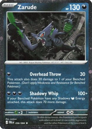 Zarude 056/084 - Holofoil Blister Exclusives - Rare