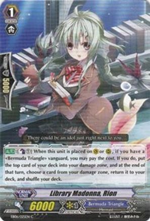 Library Madonna, Rion (EB06/025EN) - EB06 - Dazzling Divas