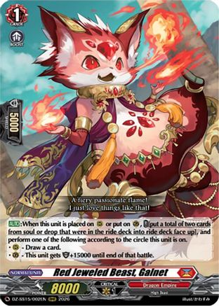 Red Jeweled Beast, Galnet (DZ-SS15/002EN) - DZ-SS15: The Legendary Vanguards