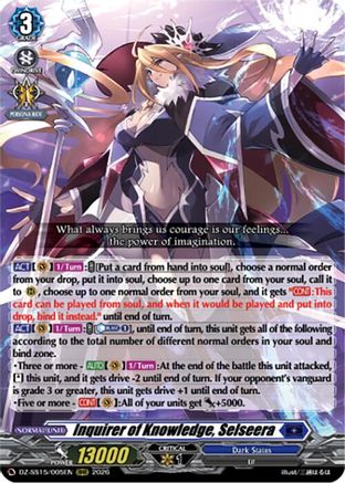 Inquirer of Knowledge, Selseera (DZ-SS15/005EN) - DZ-SS15: The Legendary Vanguards