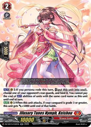 Illusory Tunes Nymph, Keishou (DZ-SS15/032EN) - DZ-SS15: The Legendary Vanguards