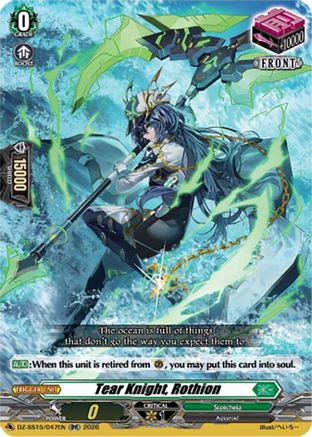 Tear Knight, Rothion (DZ-SS15/047EN) - DZ-SS15: The Legendary Vanguards
