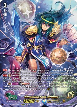 Gleaming Lord, Uranus (15thSP) (DZ-SS15/15thSP09EN) - DZ-SS15: The Legendary Vanguards