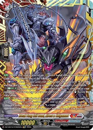 Break Fang Evil Bond, Alrest & Volgamort (FFR) (DZ-SS15/FFR20EN) - DZ-SS15: The Legendary Vanguards