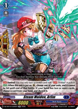 Steam Maiden, Arlim (DZ-SS15/LG26EN) - DZ-SS15: The Legendary Vanguards