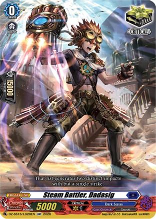 Steam Battler, Dadasig (DZ-SS15/LG28EN) - DZ-SS15: The Legendary Vanguards