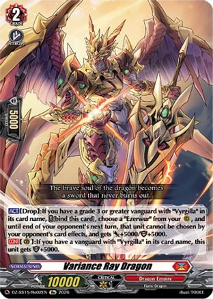 Variance Ray Dragon (DZ-SS15/Re02EN) - DZ-SS15: The Legendary Vanguards
