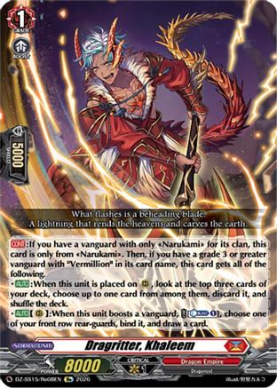 Dragritter, Khaleem (DZ-SS15/Re08EN) - DZ-SS15: The Legendary Vanguards