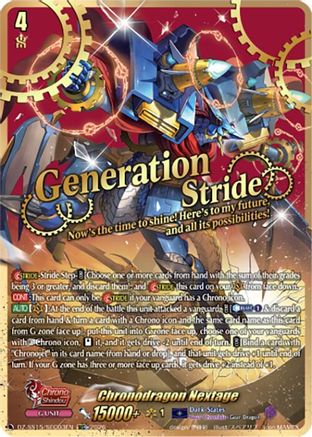Chronodragon Nextage (SEC) (DZ-SS15/SEC03EN) - DZ-SS15: The Legendary Vanguards
