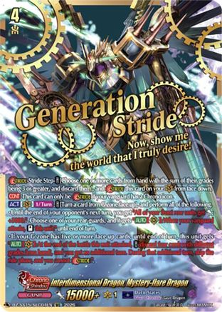 Interdimensional Dragon, Mystery-flare Dragon (SEC) (DZ-SS15/SEC04EN) - DZ-SS15: The Legendary Vanguards
