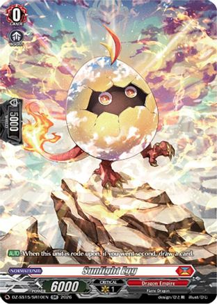 Sunlight Egg (SR) (DZ-SS15/SR10EN) - DZ-SS15: The Legendary Vanguards