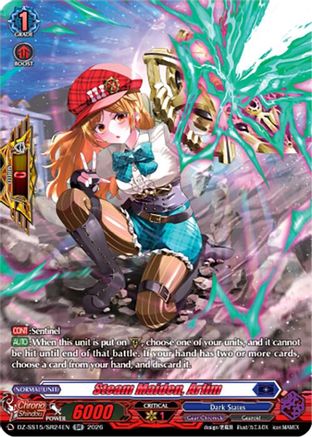 Steam Maiden, Arlim (SR) (DZ-SS15/SR24EN) - DZ-SS15: The Legendary Vanguards