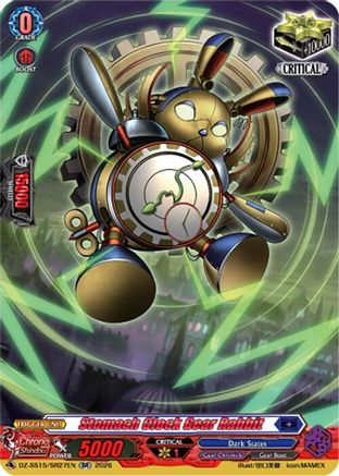 Stomach Clock Gear Rabbit (SR) (DZ-SS15/SR27EN) - DZ-SS15: The Legendary Vanguards