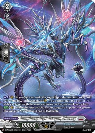 Imaginary Digit Dragon, Diracsy (SR) (DZ-SS15/SR31EN) - DZ-SS15: The Legendary Vanguards
